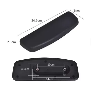 لوازم صندلی