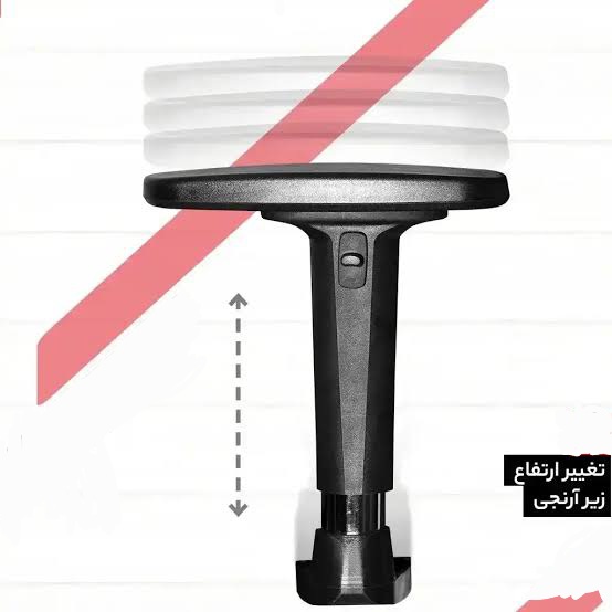 قیمت دسته صندلی اداری متحرک